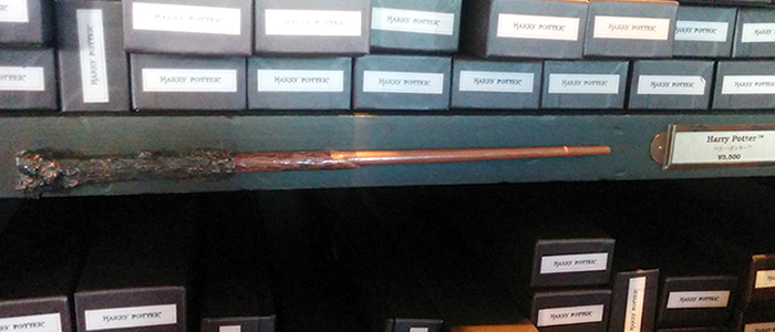 Harry James Potter's wand ハリー・ジェームズ・ポッターの杖