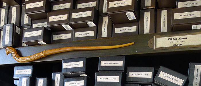 Viktor Krum's wandビクトール・クラムの杖